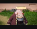 BRAVELY DEFAULT Ⅱ サブストーリー編初見実況part1
