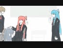 姉の口には戸は立てられぬ【VOICEROID劇場】