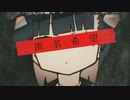【合唱】メリーバッドエンド【11人】