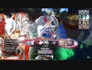 【wlw】このこの動画18 わっちまっくす13【玉藻】【EX05】