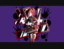 【歌ってみた】ライドミラー/やかとら（はなみちcover）