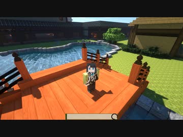 【ちょっと進んだ】マイクラで本丸増築したので紹介してくれたよ【偽実況】