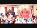 さくらシュトラッセ　プレイ動画　パート36
