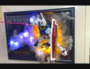 RX78ー2ガンダム 宇宙風のジオラマ作ってみた！
