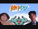 この世の終わりみたいなスマブラ