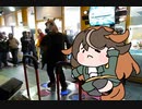 たぬきさんがんばれー！