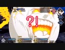【ガチ初心者】FGOプレイ動画#104〜カリブ海の冒険6〜