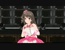 【MMD】卯月｢笑顔を届けます！｣