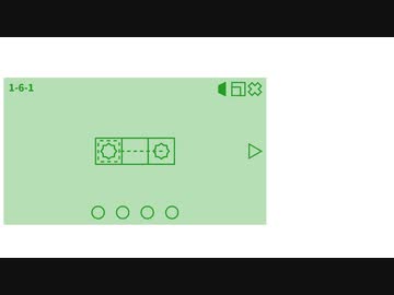 カーソルに適当に解かれる推測パズル