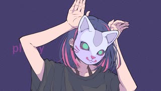 フォニイ 歌ってみた【Natsu。】