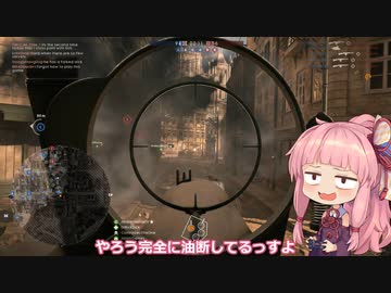 勝手にBF2042への道　#3　【ボイロ実況プレイ】