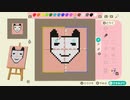 【実況】島でほのぼのEX8【あつもり】
