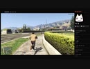 グラセフⅤ　初見プレイやりまっせ～～＾＾　part９－6