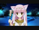 猫撫ディストーションExodus　プレイ動画　パート9