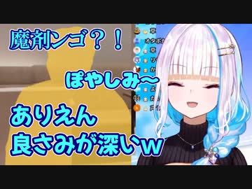 キモオタボイスの再現度が高すぎるリゼ・ヘルエスタ