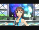 【春研】天海春香「隣に…」エアーインディゴライト