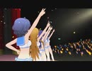 凸凸凹凸凸でDreaming!