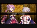 ダンジョントラベラーズ2-2大体初見の鍛冶縛り＋α実況プレイPart205