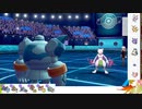 【ポケモン剣盾】S23ひびのポケモン初手サザン絶対選出part6【ゴルーグ】