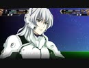 【スーパーロボット大戦V】50話 終わりなき戦い(3/4)