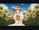 君ガ空コソカナシケレ  歌ってみた