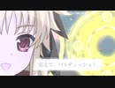 アサルトリリィLast Bullet　レジェンダリー　10/4～開催分