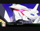 【スーパーロボット大戦V】50話 終わりなき戦い(4/4)