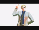 【MMD呪術廻戦】橙ゲノム