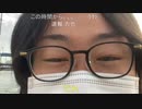 旅部46『 旅部46』東京湾船釣り1