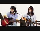 【One more time,One more chance / First Good Bye】放課後の音楽クラブ#１４ ゲスト：高井舞香