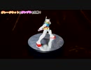 同じガンダムでも全然違う!?ガンプラとガレージキットを徹底比較！【RX78-2 対ジェットストリームアタック×EG】