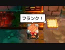 【実況】ユーカレイリーとインポッシブル迷宮【part24】