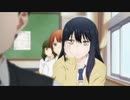 見える子ちゃん1話感想