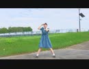 【もちお】ユニバース【踊ってみた】