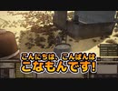 【Kenshi】Kenshiのピザ屋、景気良すぎて2号店出店 #3【MOD】