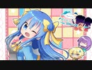 うちの子と！ポケモン対戦日記帳A ９