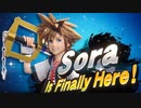 【スマブラSP】ソラ参戦でただただ感動【リアクション】