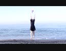 【海に飛び込んで】さようなら、花泥棒さん 踊ってみた【きむこ】