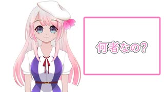 某大物アイマス声優の声に似ているVtuber.sdkazs