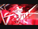 【takt op.Destiny】VS大型D2