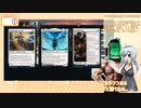 【ZNR～MID】紲星あかりの6割勝ちたいスタンダード#27【白黒ミッドレンジ】