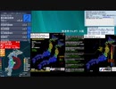 [アーカイブ]最大震度5強　岩手県沖　深さ50km　M6.0