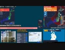 【緊急地震速報(警報)　岩手県沖(最大震度5強　M6.0)