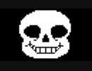 サンズって敵に回したら怖そう【UNDERTALE】part17
