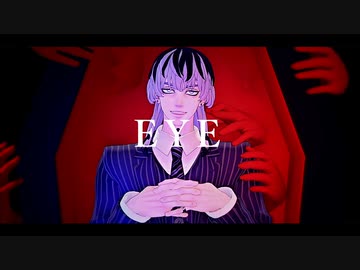 【MMD東リベ】フォニイ / EYE【自作 灰谷兄弟（梵天）】