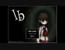 【実況】恐怖の美術館に迷い込んだ少女"Ib"　その1