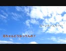 第8回Night and Day FF大併走大会CM≪m●therパロ≫【Ver.キングカズ】