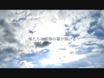 第8回Night and Day FF大併走大会CM【Ver.こんびゅ】