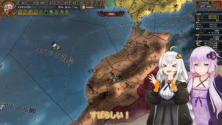 人気の Europa Universalis Iv 動画 1 510本 2 ニコニコ動画