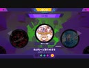 【Muse Dash】色は匂へど散りぬるを 弾幕モード達成率100%[スペルカード不使用]
